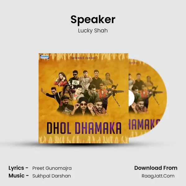 Speaker MP3 Song by Lucky Shah Cover