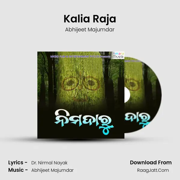 Kalia Raja Cover