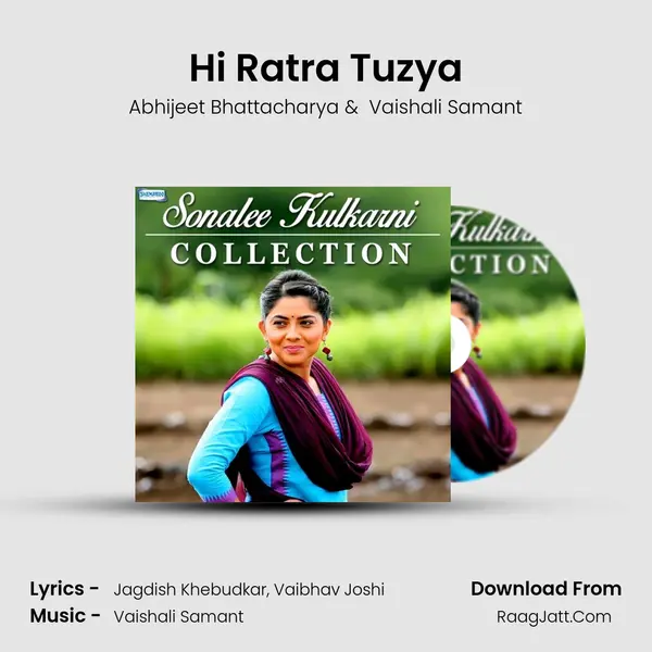Hi Ratra Tuzya MP3 Song by Abhijeet Bhattacharya Cover