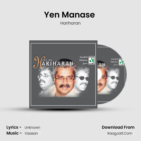 Yen Manase (From "Anandha Mazhai") Cover