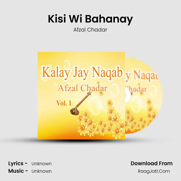 Kisi Wi Bahanay mp3 song