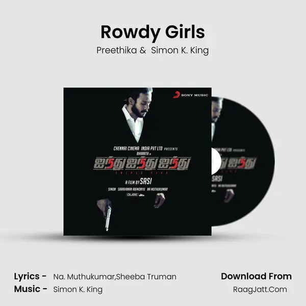 Rowdy Girls MP3 Song by Preethika Cover