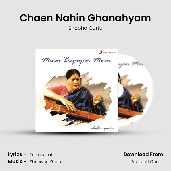 Chaen Nahin Ghanahyam MP3 Song by Shobha Gurtu Cover