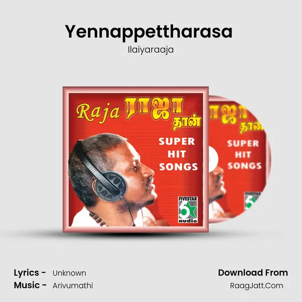 Yennappettharasa (From "Thalaimurai") Cover