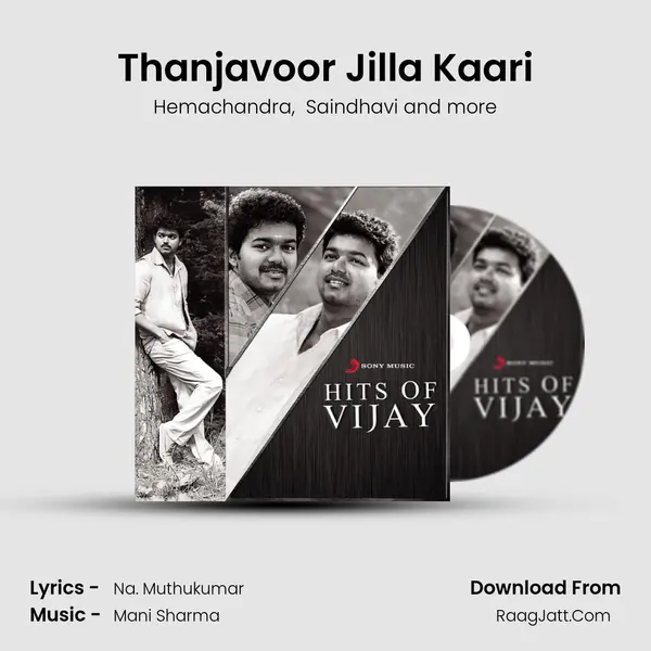Thanjavoor Jilla Kaari MP3 Song by Hemachandra Cover
