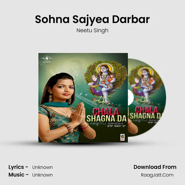 Sohna Sajyea Darbar MP3 Song by Neetu Singh Cover