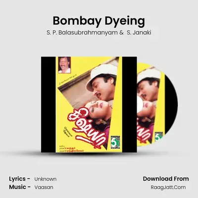 Bombay Dyeing MP3 Song by S. P. Balasubrahmanyam Cover