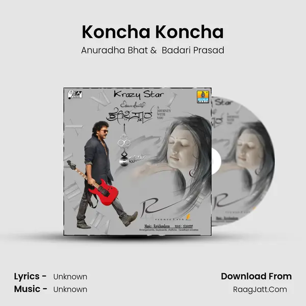 Koncha Koncha MP3 Song by Anuradha Bhat Cover