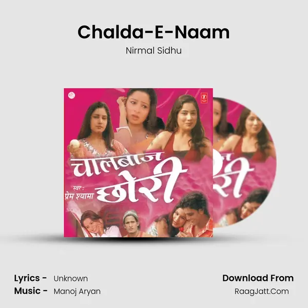 Chalda-E-Naam MP3 Song by Nirmal Sidhu Cover