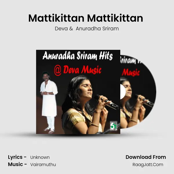 Mattikittan Mattikittan (From Rettai Jadai Vayasu) MP3 Song by Deva Cover