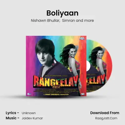 Boliyaan MP3 Song by Nishawn Bhullar Cover
