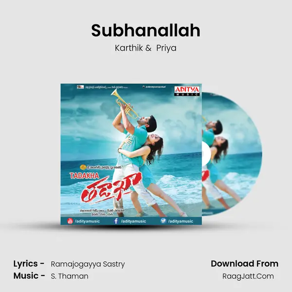 Subhanallah MP3 Song by Karthik Cover