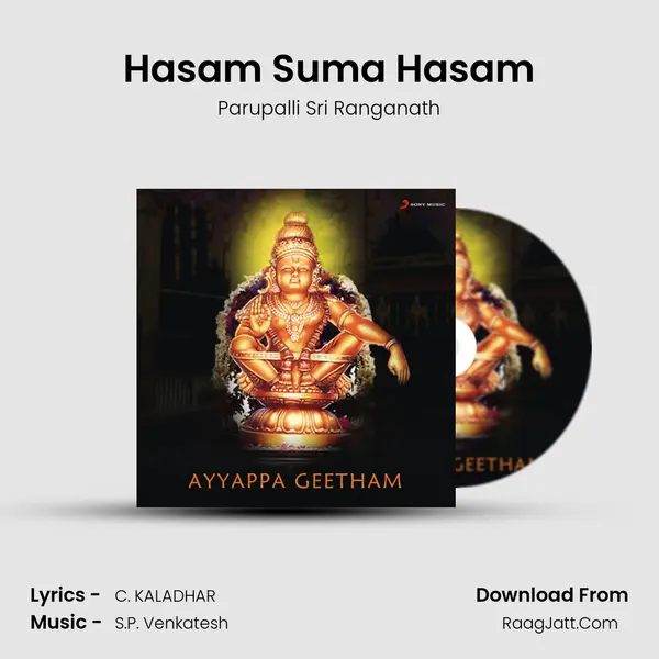Hasam Suma Hasam MP3 Song by Parupalli Sri Ranganath Cover