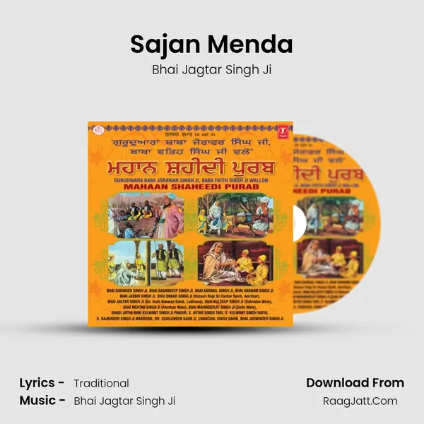 Sajan Menda MP3 Song by Bhai Jagtar Singh Ji Cover