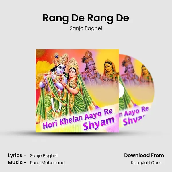 Rang De Rang De Cover