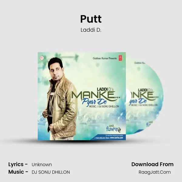 Putt MP3 Song by Laddi D. Cover