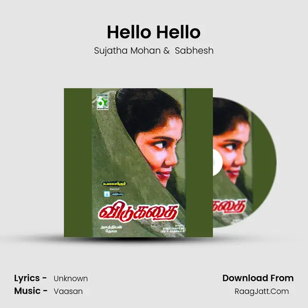 Hello Hello MP3 Song by Sujatha Mohan Cover