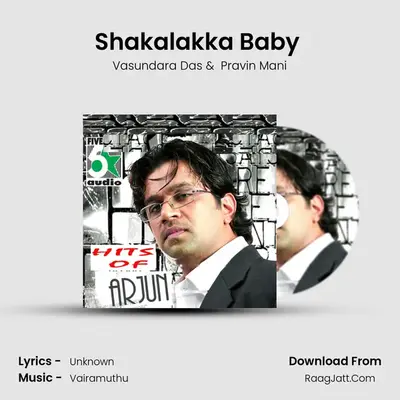 Shakalakka Baby ( From Mudhalvan ) MP3 Song by Vasundara Das Cover