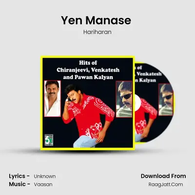 Yen Manase (From Anandha Mazhai) MP3 Song by Hariharan Cover