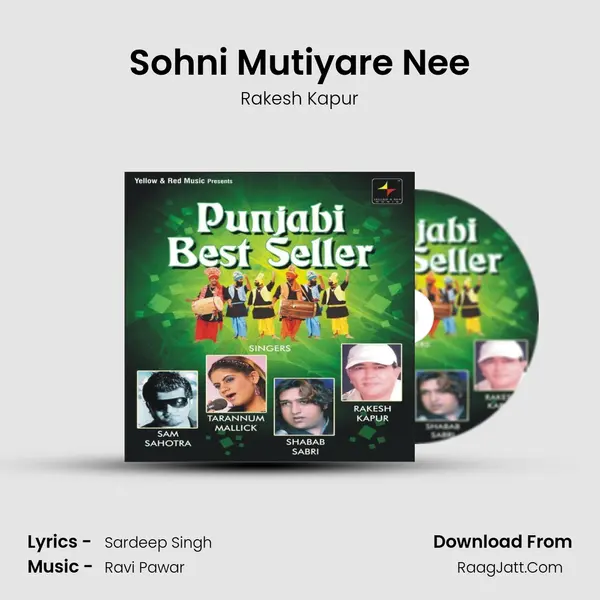 Sohni Mutiyare Nee Cover