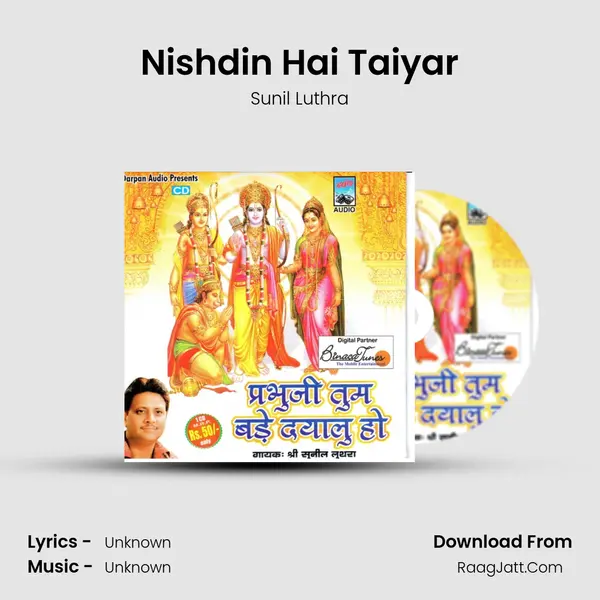 Nishdin Hai Taiyar MP3 Song by Sunil Luthra Cover