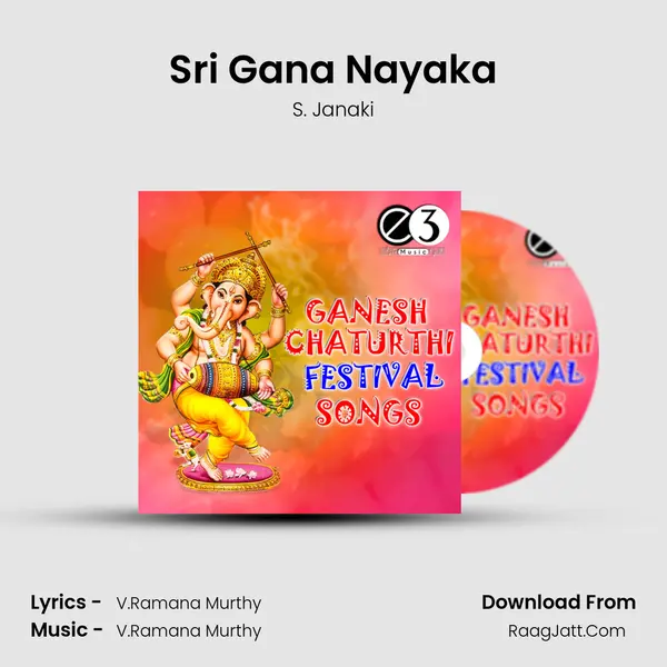 Sri Gana Nayaka Cover