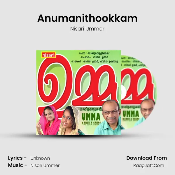 Anumanithookkam MP3 Song by Nisari Ummer Cover