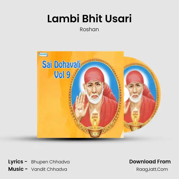 Lambi Bhit Usari MP3 Song by Roshan Cover