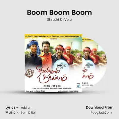 Boom Boom Boom mp3 song