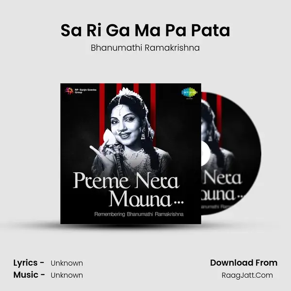 Sa Ri Ga Ma Pa Pata MP3 Song by Bhanumathi Ramakrishna Cover