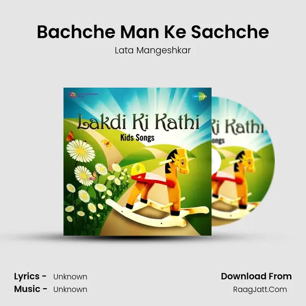 Bachche Man Ke Sachche Cover