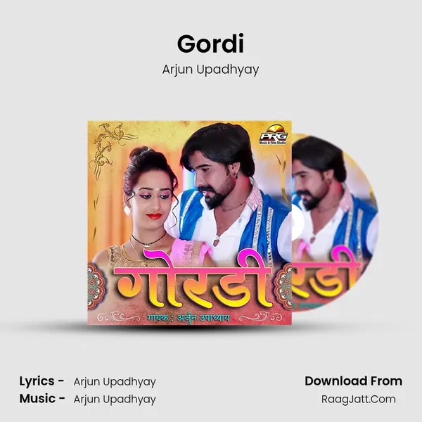 Gordi MP3 Song by Arjun Upadhyay Cover