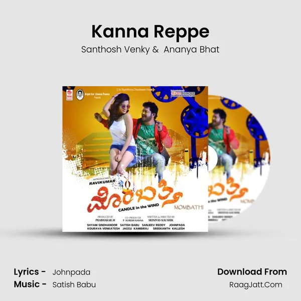 Kanna Reppe MP3 Song by Santhosh Venky Cover