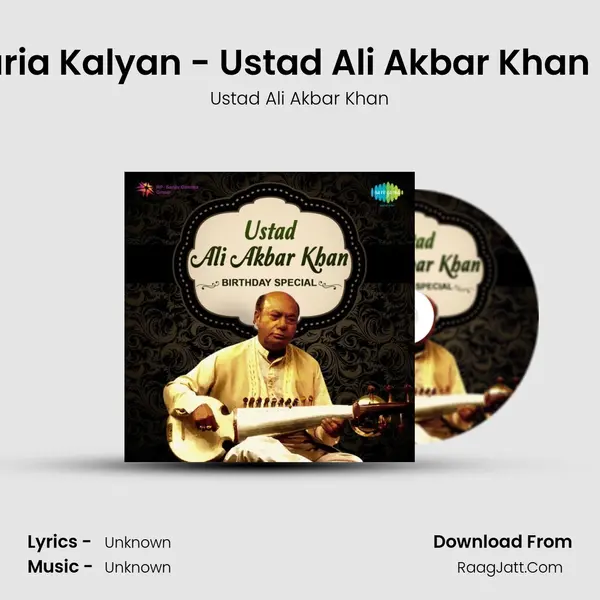 Puria Kalyan - Ustad Ali Akbar Khan - 1 MP3 Song by Ustad Ali Akbar Khan Cover