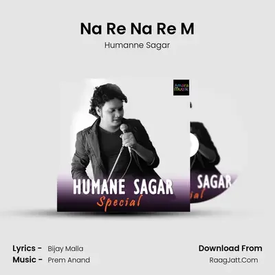 Na Re Na Re M Cover