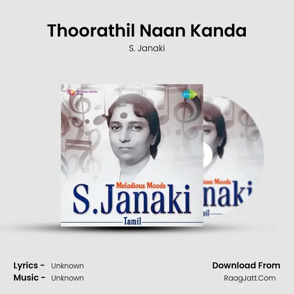 Thoorathil Naan Kanda MP3 Song by S. Janaki Cover