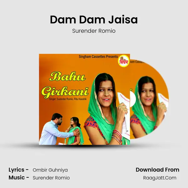 Dam Dam Jaisa MP3 Song by Surender Romio Cover