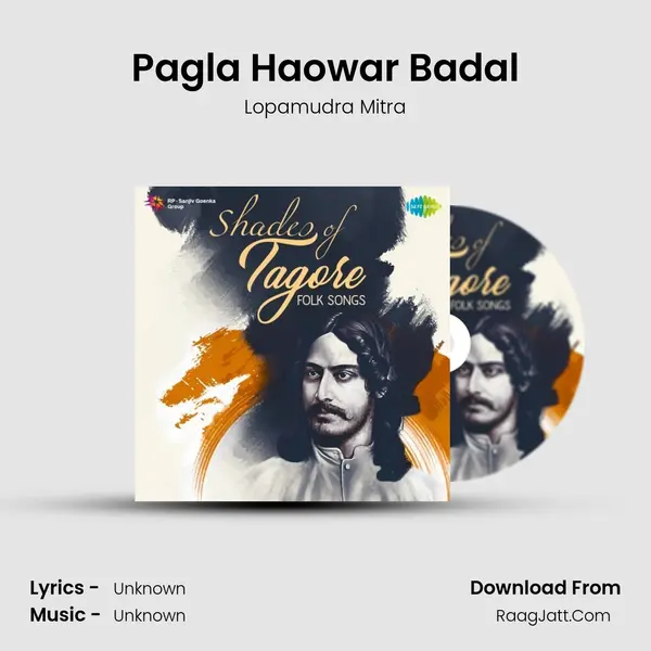 Pagla Haowar Badal MP3 Song by Lopamudra Mitra Cover