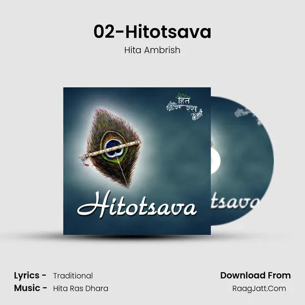 02-Hitotsava MP3 Song by Hita Ambrish Cover