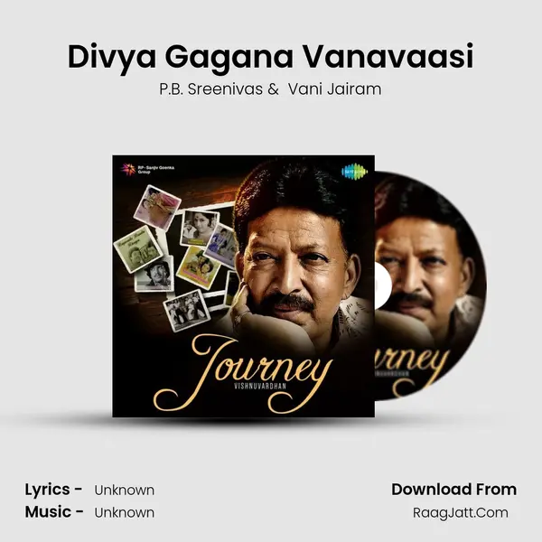 Divya Gagana Vanavaasi Cover