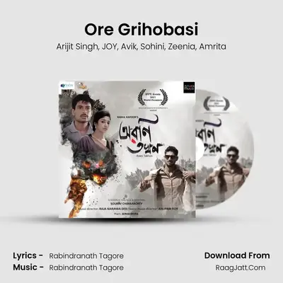 Ore Grihobasi MP3 Song by Arijit Singh Cover