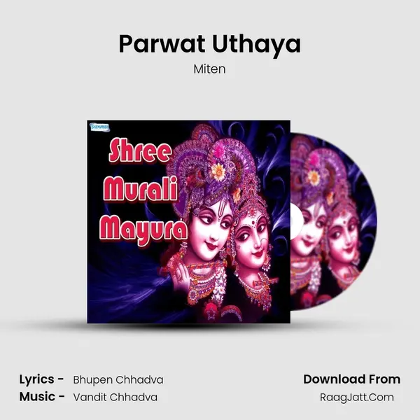 Parwat Uthaya MP3 Song by Miten Cover