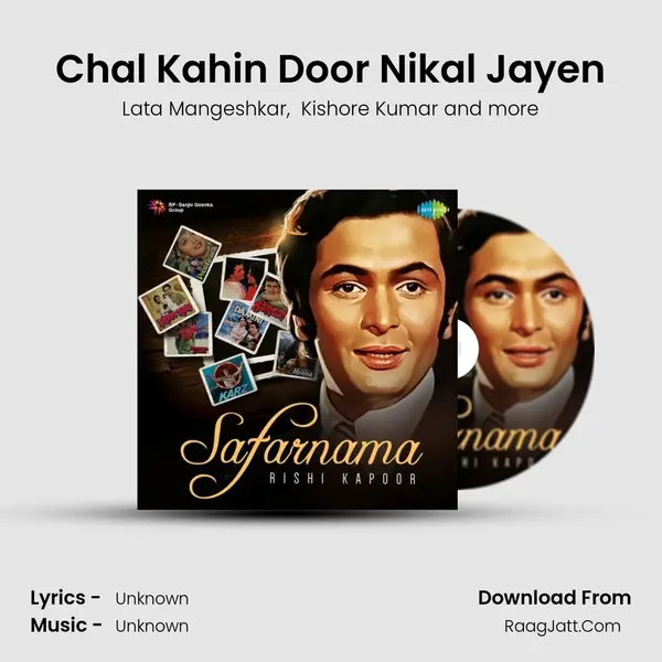 Chal Kahin Door Nikal Jayen Cover