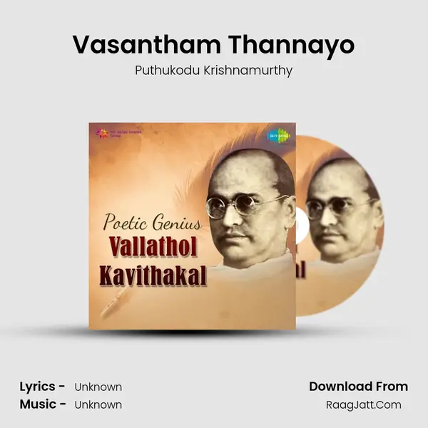 Vasantham Thannayo MP3 Song by Puthukodu Krishnamurthy Cover