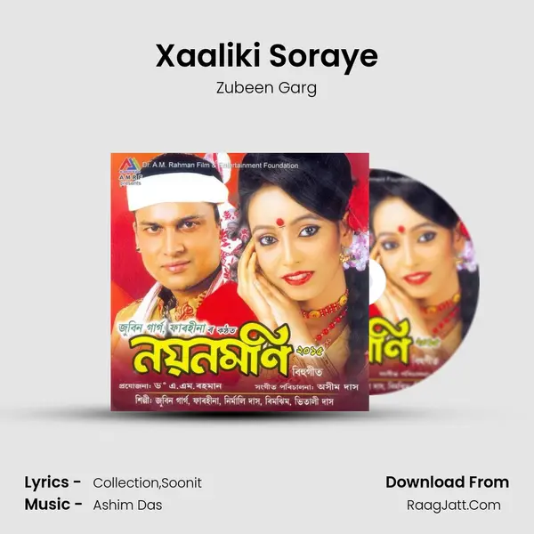 Xaaliki Soraye MP3 Song by Zubeen Garg Cover