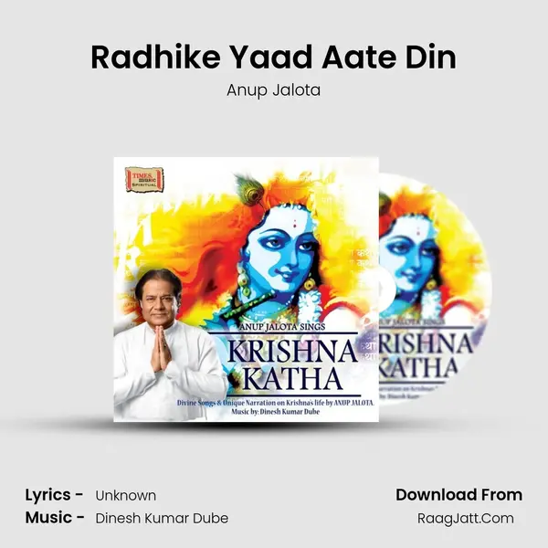 Radhike Yaad Aate Din MP3 Song by Anup Jalota Cover