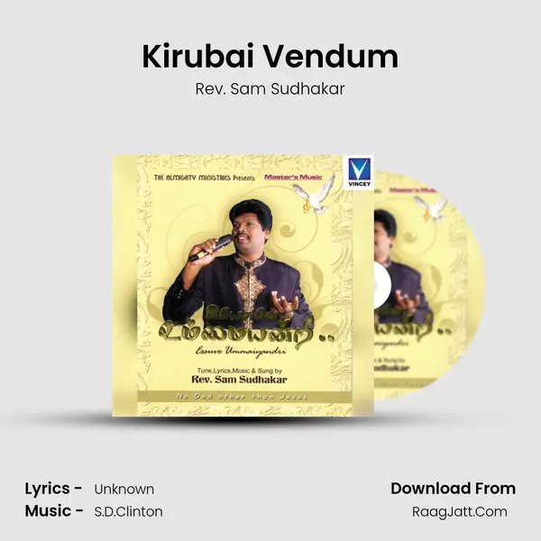 Kirubai Vendum MP3 Song by Rev. Sam Sudhakar Cover