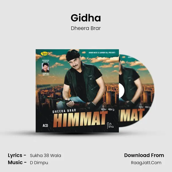 Gidha MP3 Song by Dheera Brar Cover