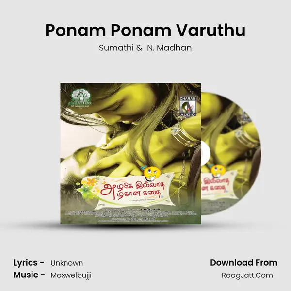 Ponam Ponam Varuthu MP3 Song by Sumathi Cover
