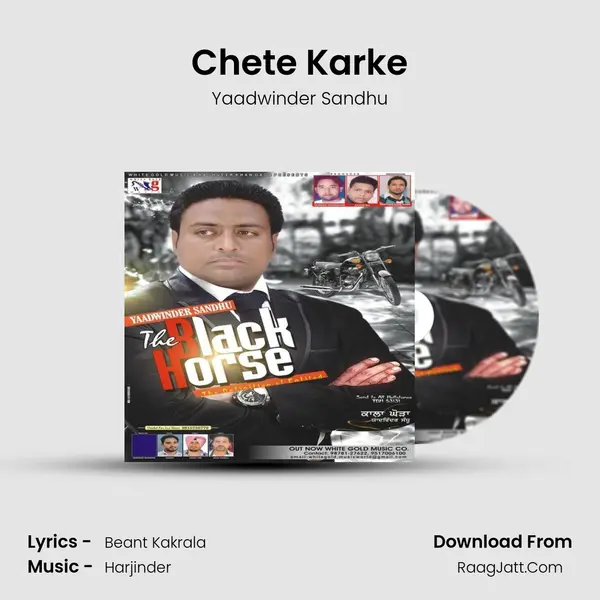 Chete Karke MP3 Song by Yaadwinder Sandhu Cover